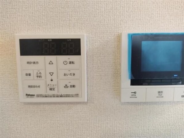 ドミール旭ケ丘駅前の物件内観写真